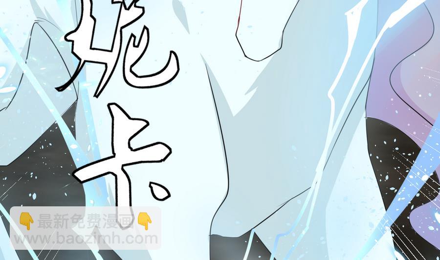 第11话 恶毒后妈-第11话