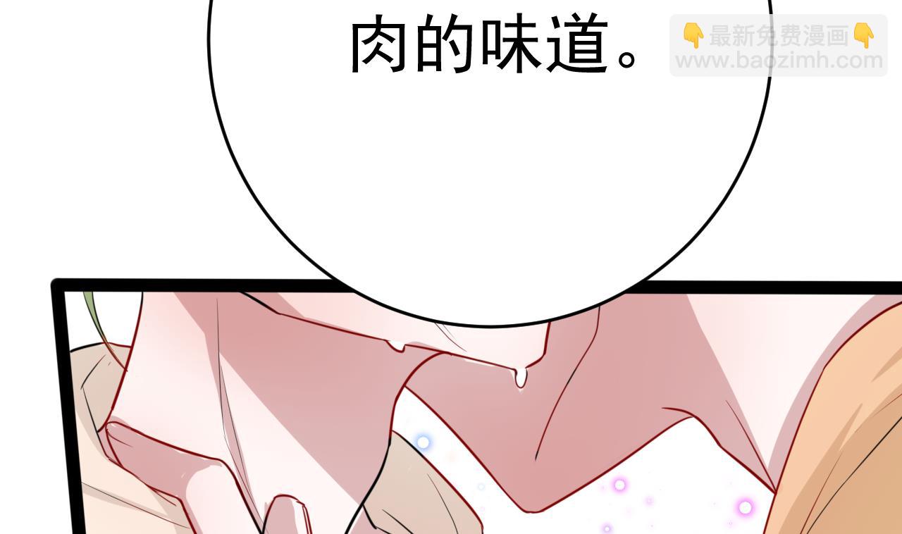 第13话 你该回来了-第13话