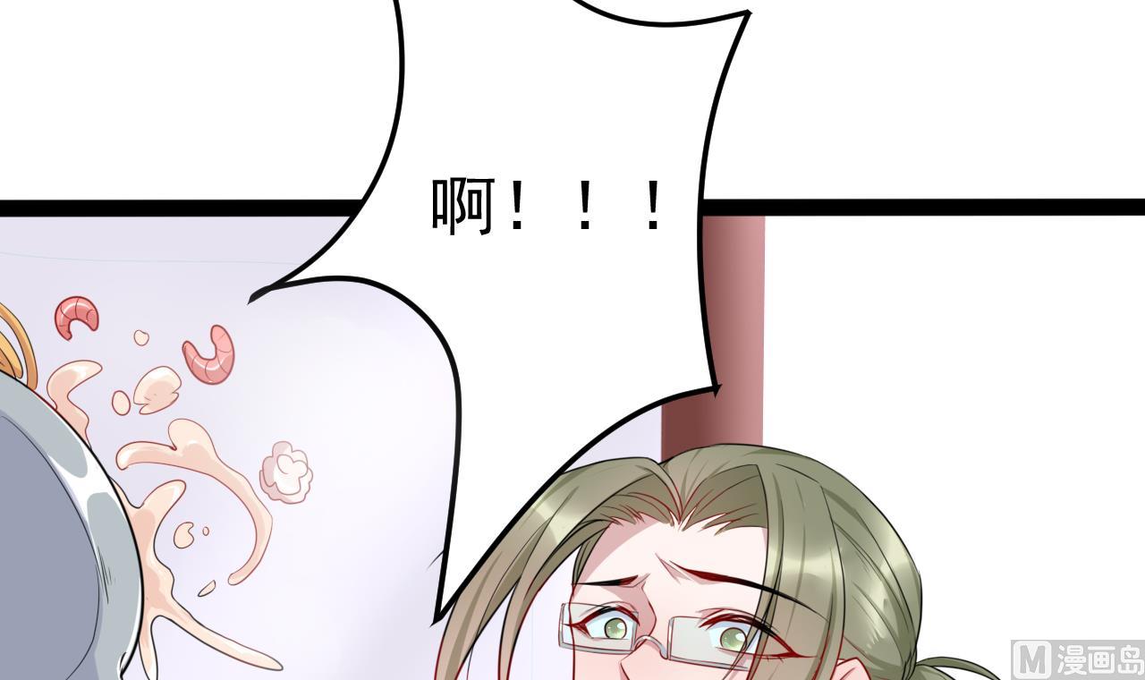 第13话 你该回来了-第13话