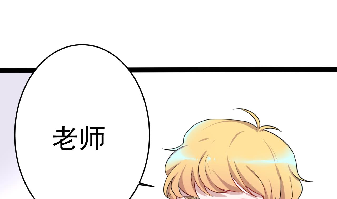 第13话 你该回来了-第13话