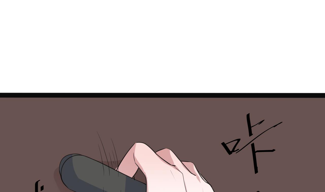 第15话 1984工作室-第15话