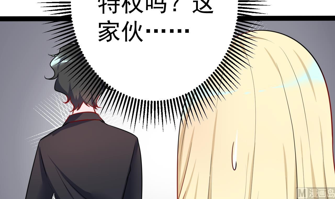 第15话 1984工作室-第15话