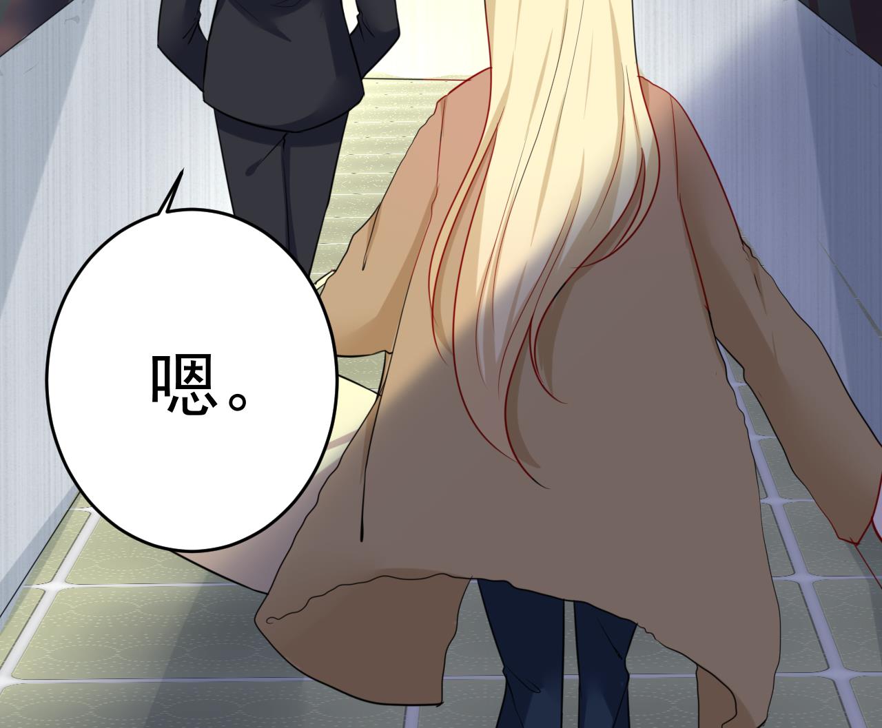 第15话 1984工作室-第15话