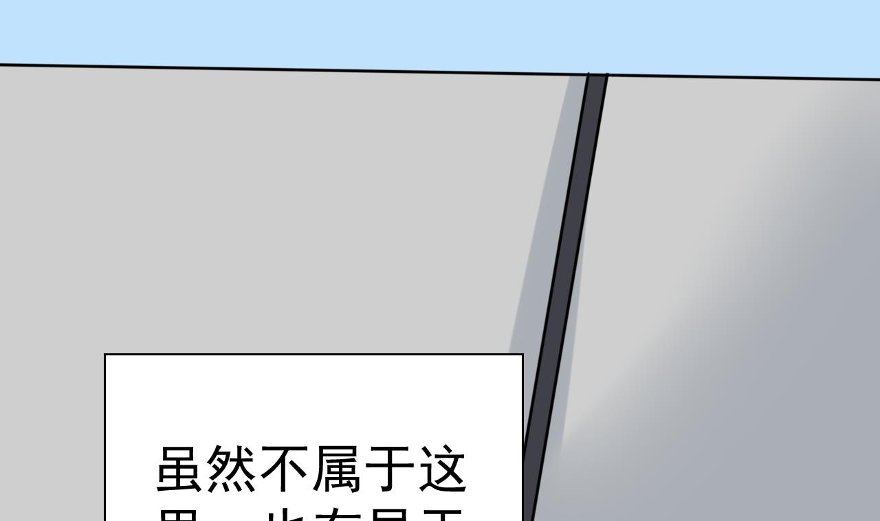 第15话 1984工作室-第15话