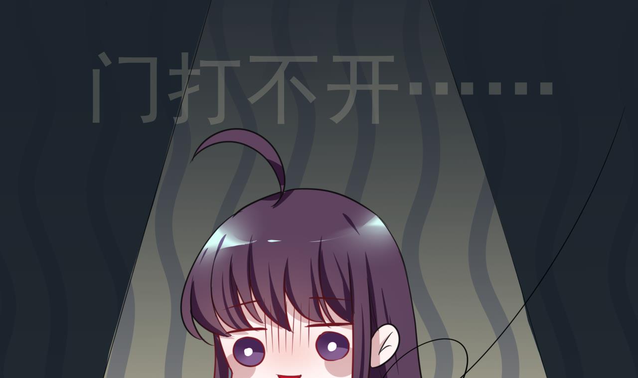 第15话 1984工作室-第15话