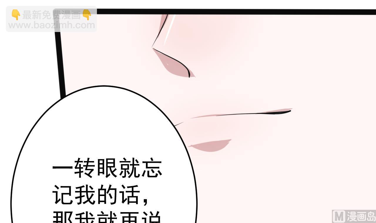 第15话 1984工作室-第15话