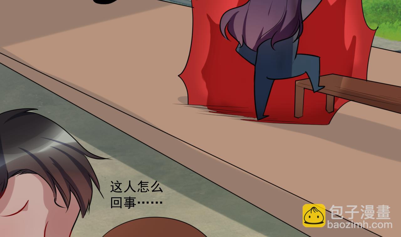 第17话 金鸟节的工作-第17话