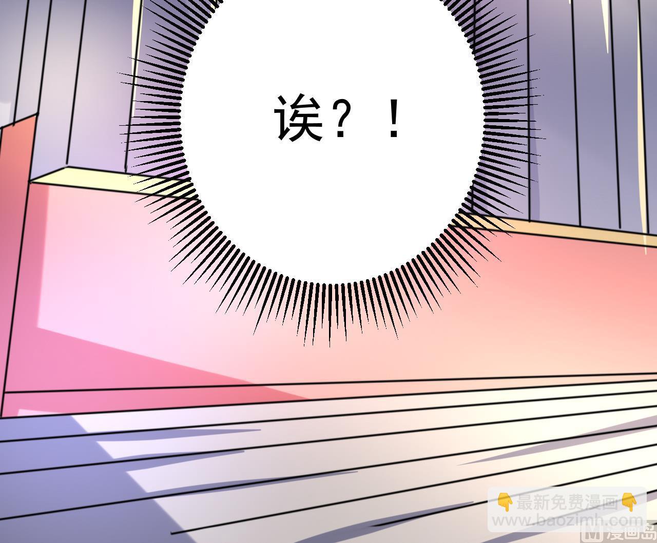 第17话 金鸟节的工作-第17话