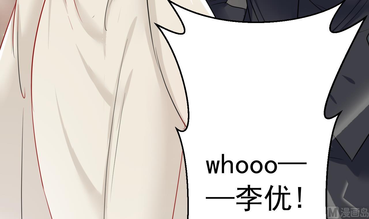 第17话 金鸟节的工作-第17话