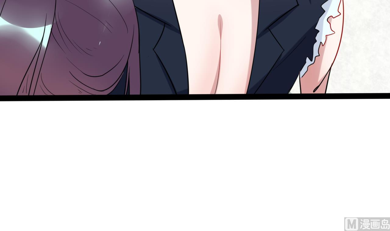 第19话 侯先森请自重-第19话