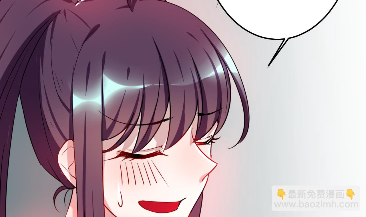 第19话 侯先森请自重-第19话