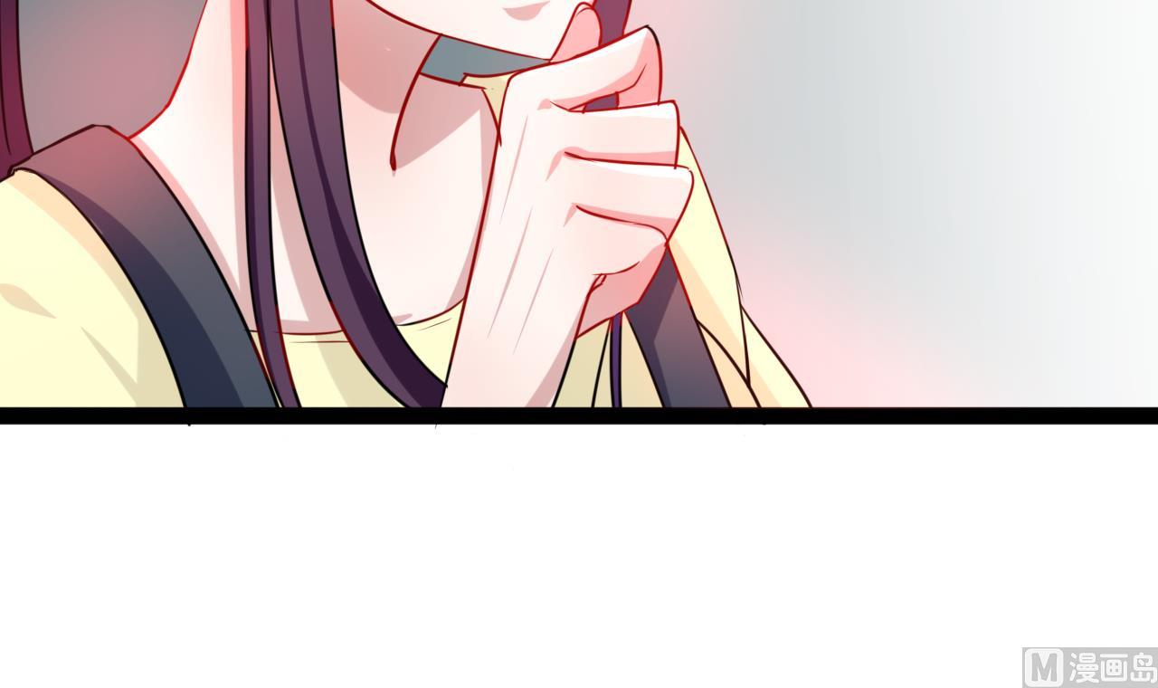 第19话 侯先森请自重-第19话