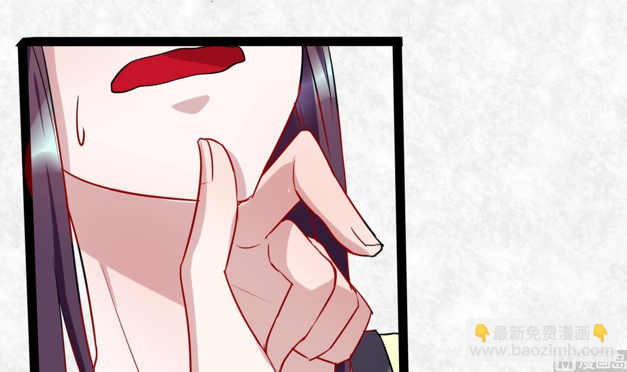 第19话 侯先森请自重-第19话