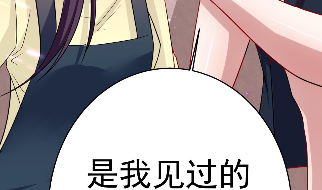 第19话 侯先森请自重-第19话