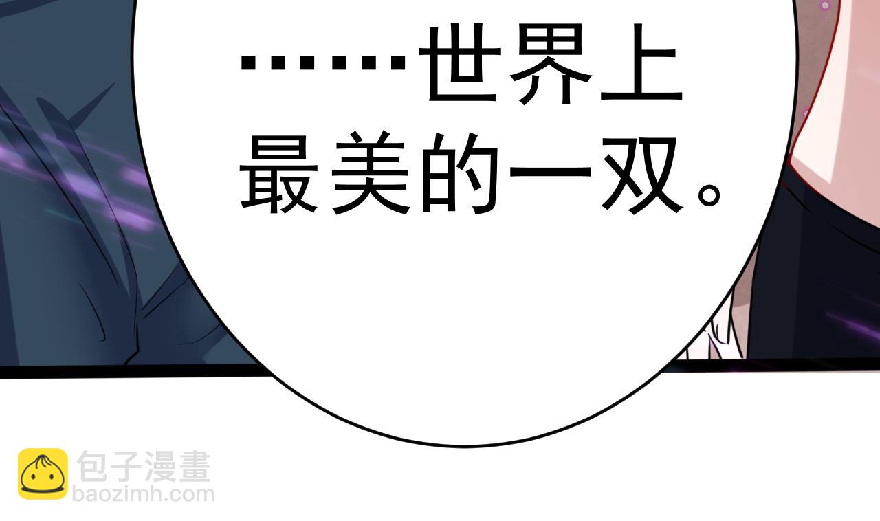 第19话 侯先森请自重-第19话