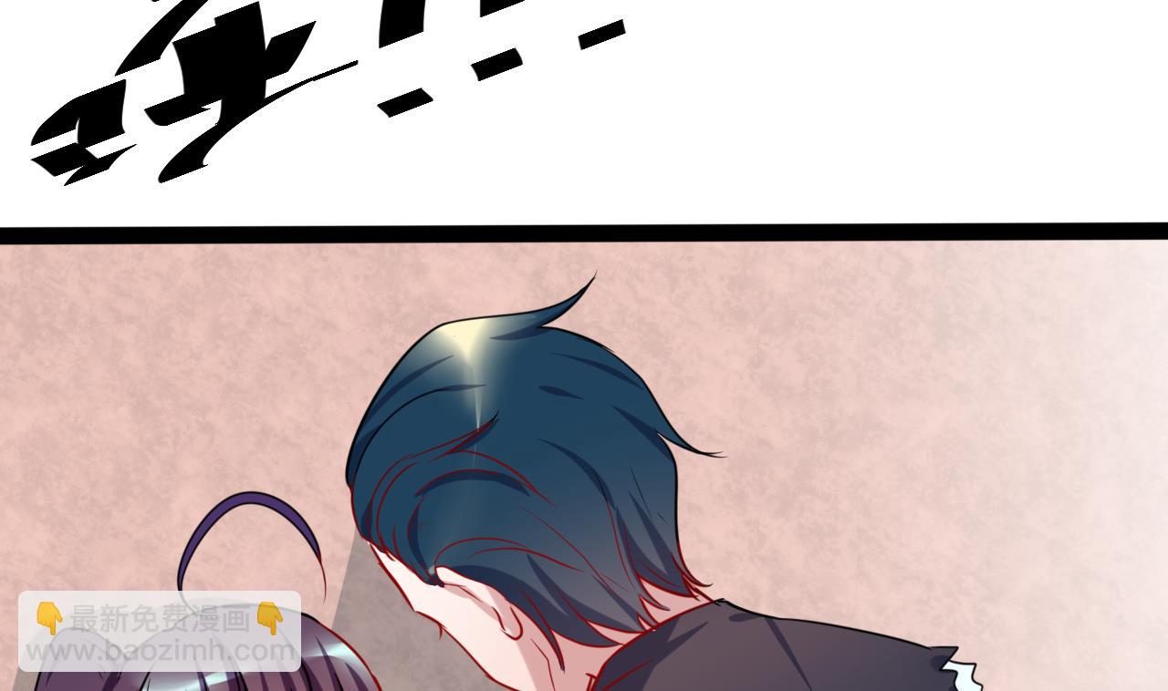 第19话 侯先森请自重-第19话