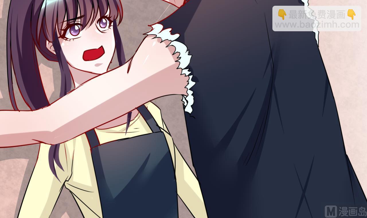 第19话 侯先森请自重-第19话