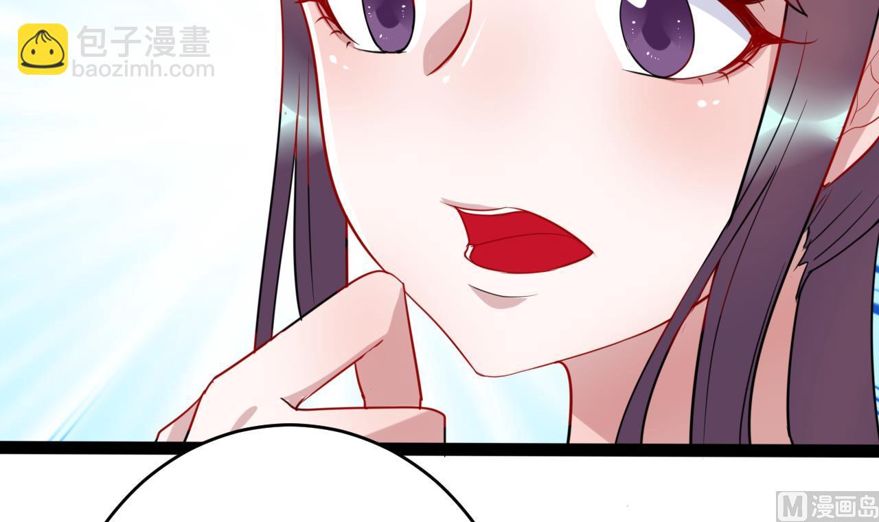 第19话 侯先森请自重-第19话