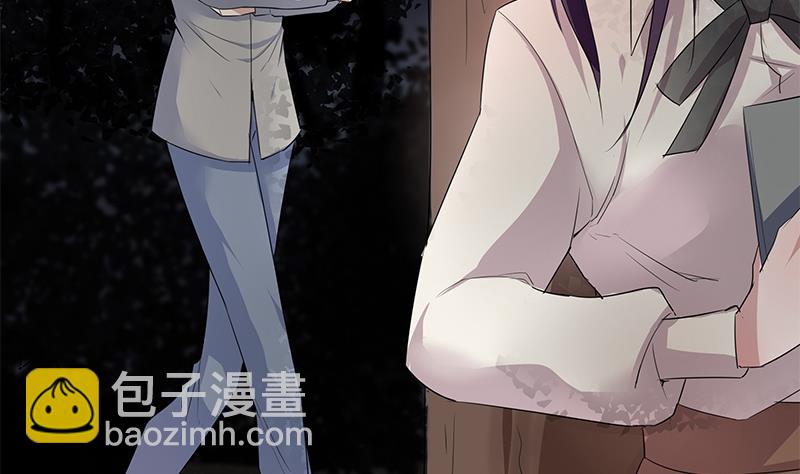 第3话 跟踪校草(1/2)-第3话