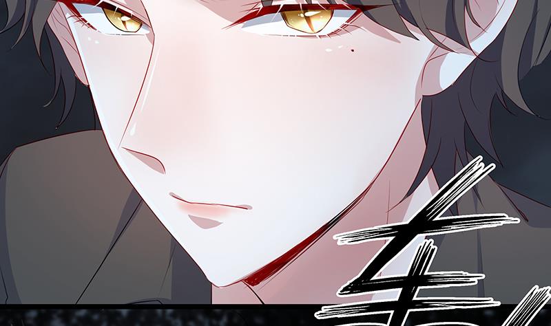 第3话 跟踪校草(1/2)-第3话