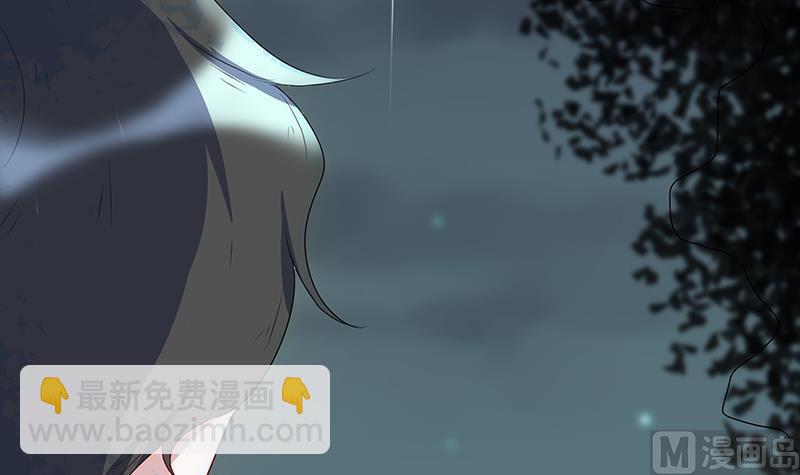 第3话 跟踪校草(1/2)-第3话