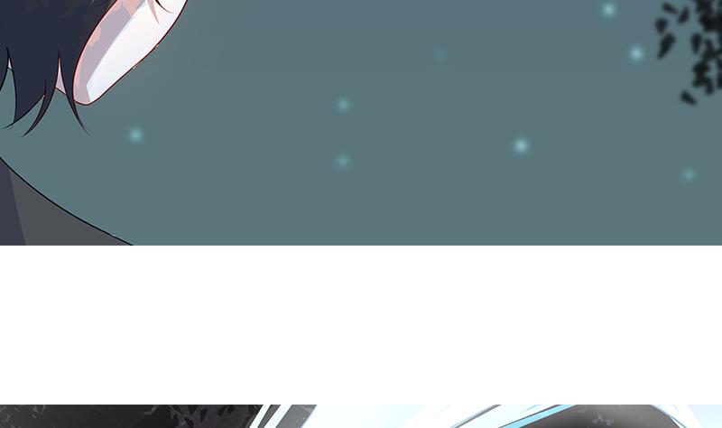 第3话 跟踪校草(1/2)-第3话