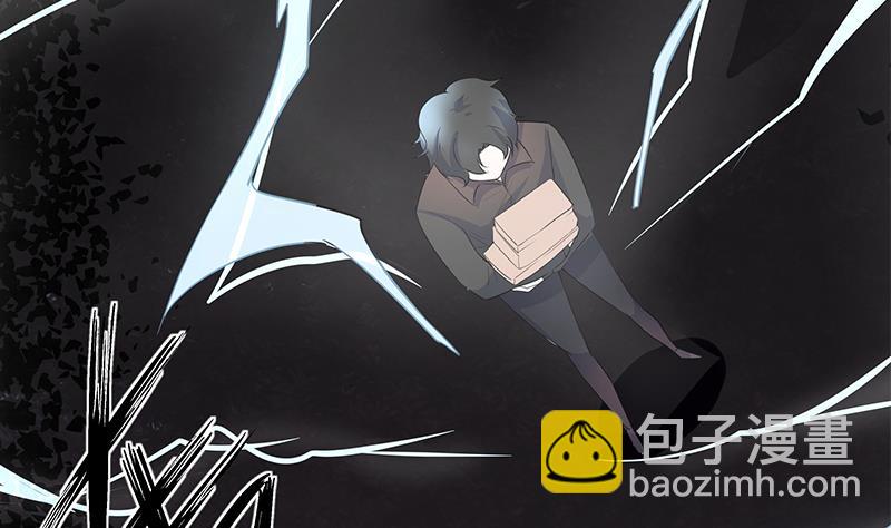 第3话 跟踪校草(1/2)-第3话