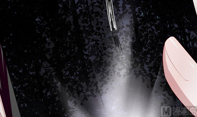 第3话 跟踪校草(1/2)-第3话