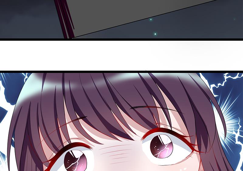 第3话 跟踪校草(1/2)-第3话