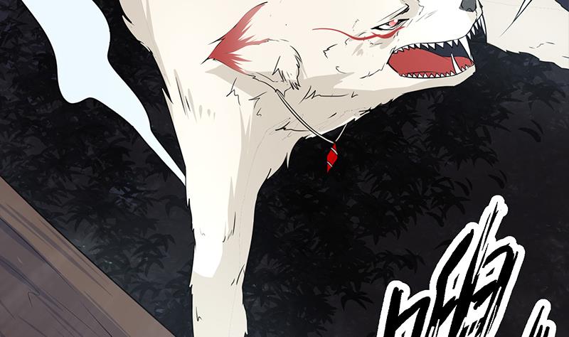 第3话 跟踪校草(1/2)-第3话