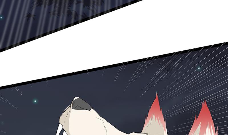 第3话 跟踪校草(1/2)-第3话