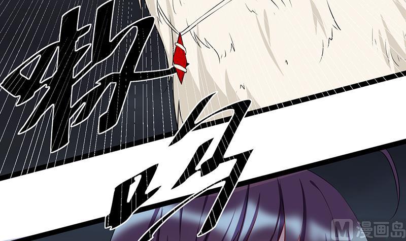 第3话 跟踪校草(1/2)-第3话