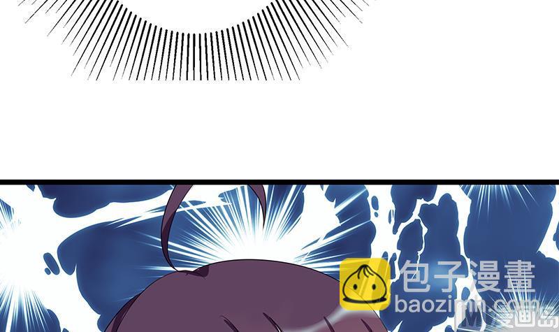 第3话 跟踪校草(1/2)-第3话