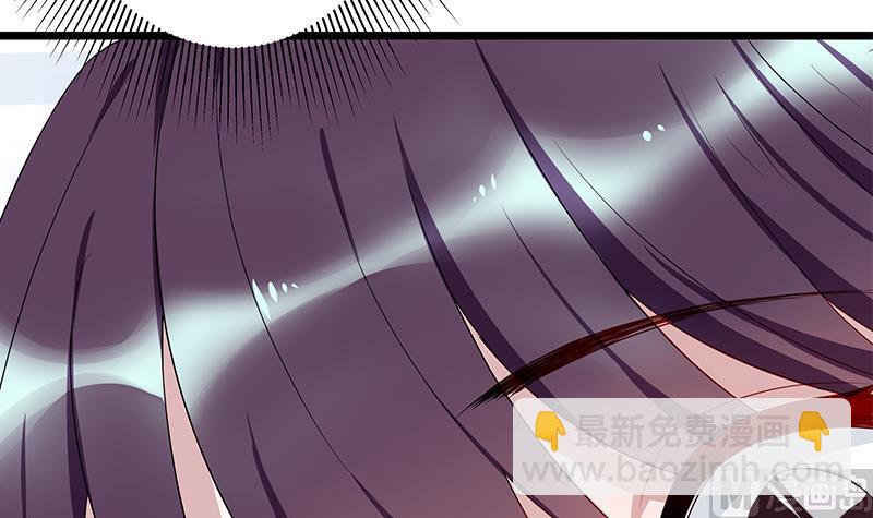 第3话 跟踪校草(1/2)-第3话