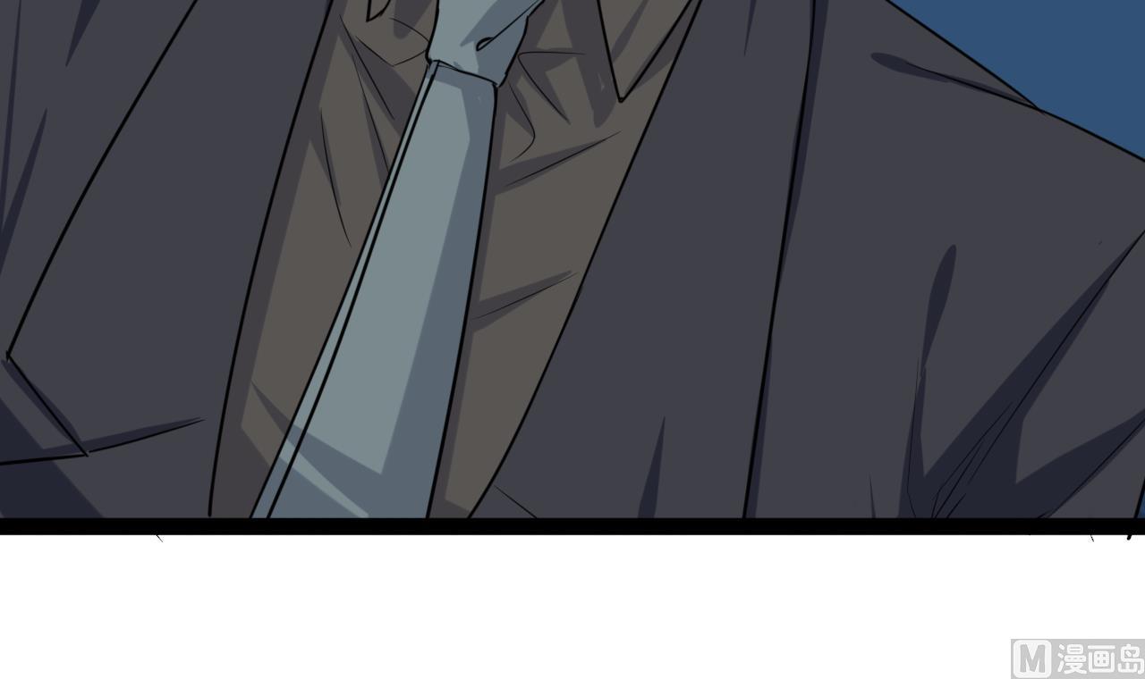 第21话 眼睛变红了(1/2)-第21话