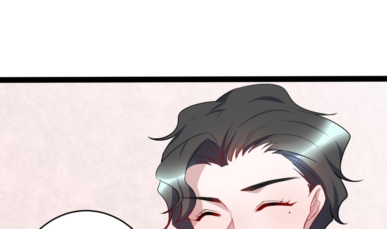 第21话 眼睛变红了(1/2)-第21话