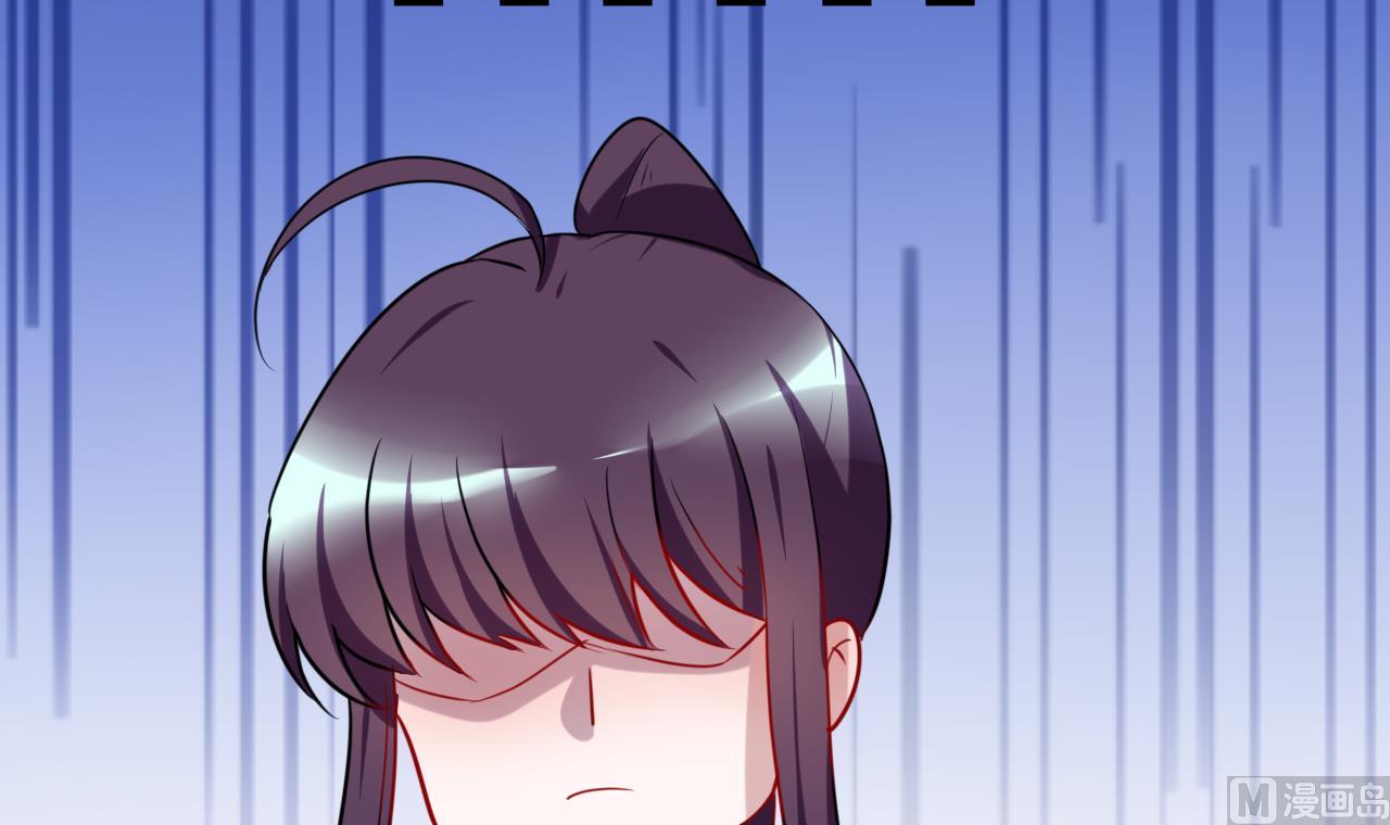 第21话 眼睛变红了(1/2)-第21话