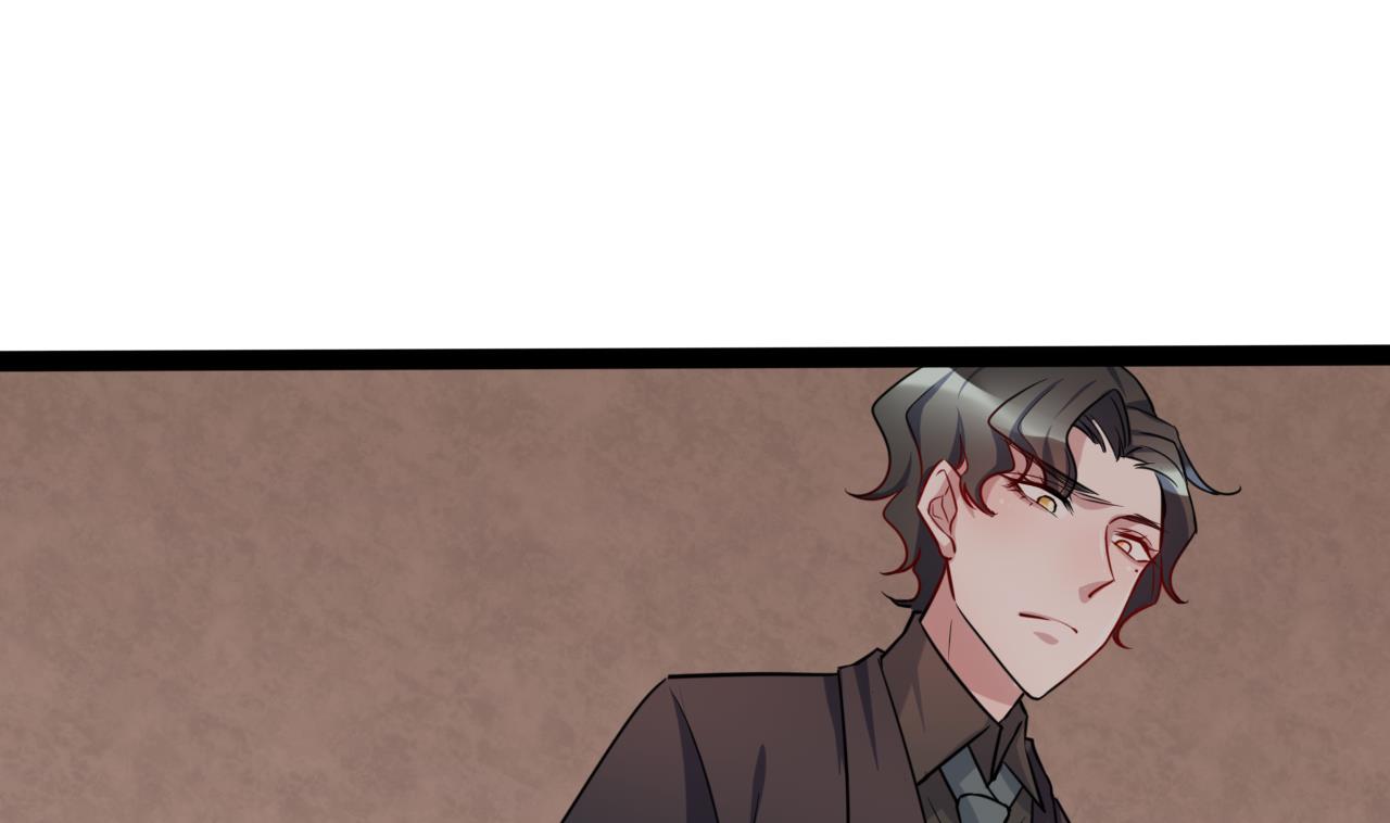 第21话 眼睛变红了(1/2)-第21话