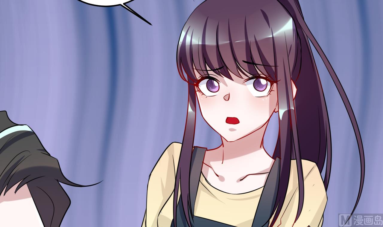 第21话 眼睛变红了(1/2)-第21话