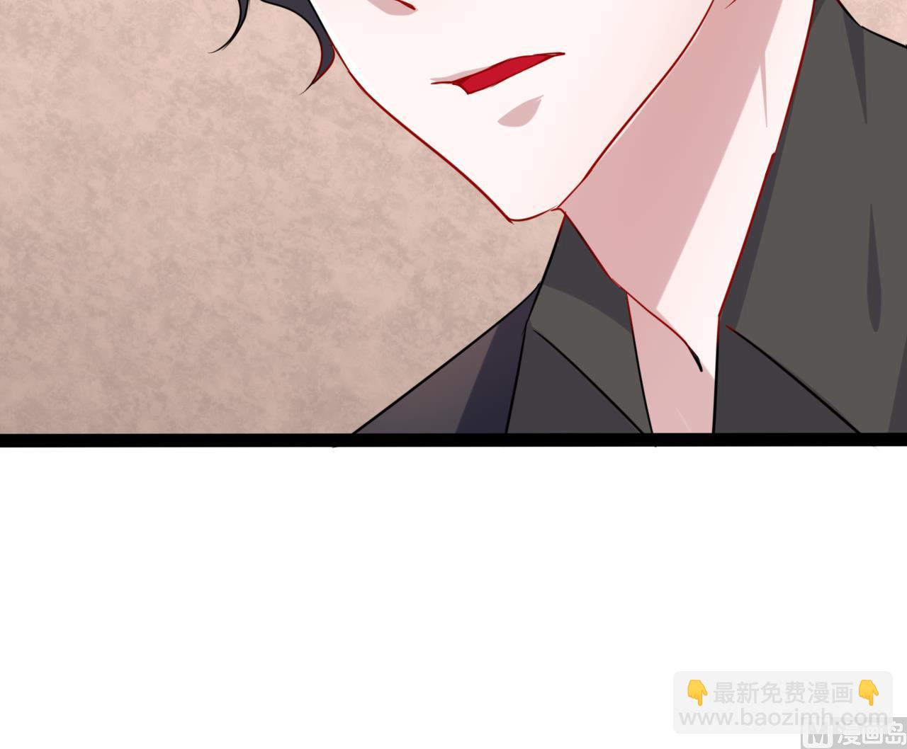 第21话 眼睛变红了(1/2)-第21话