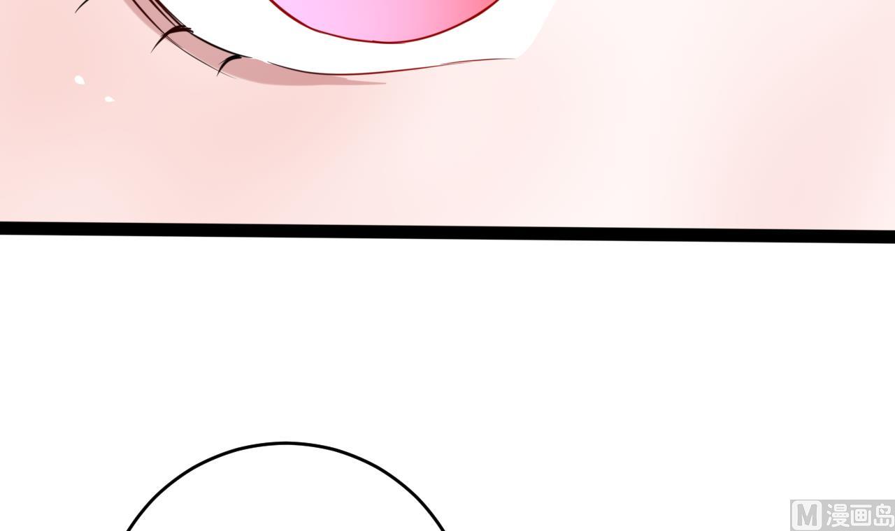 第21话 眼睛变红了(1/2)-第21话