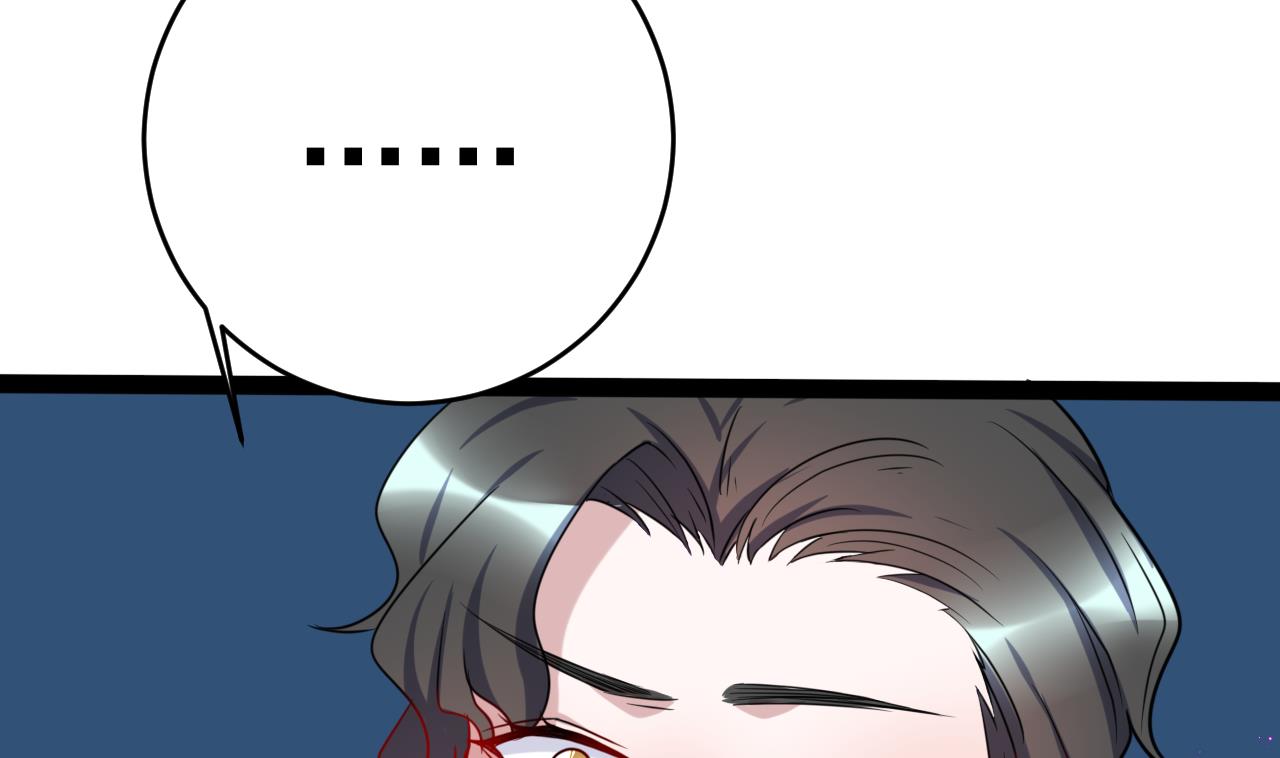 第21话 眼睛变红了(1/2)-第21话