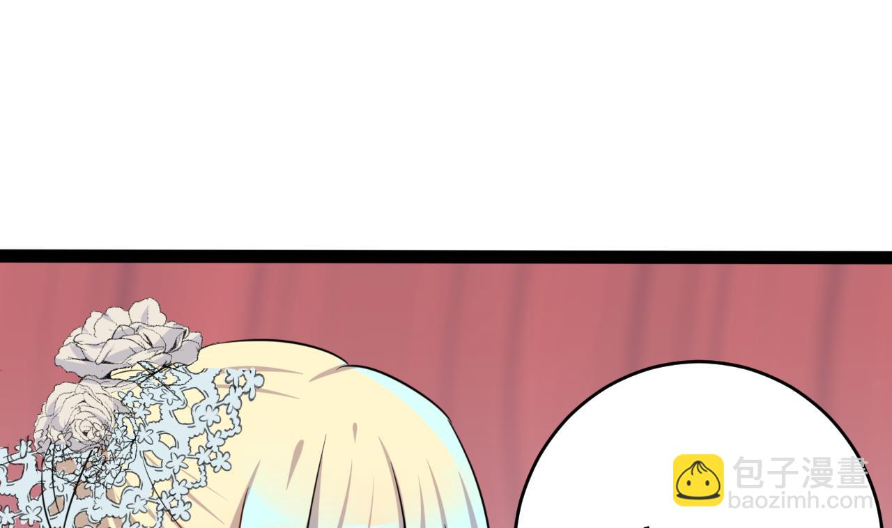 第23话 臭男人！-第23话