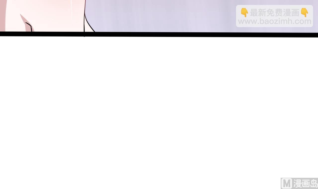 第23话 臭男人！-第23话