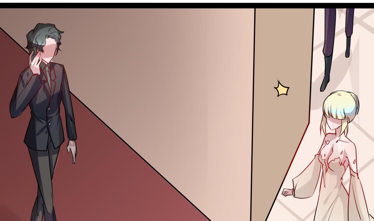 第23话 臭男人！-第23话