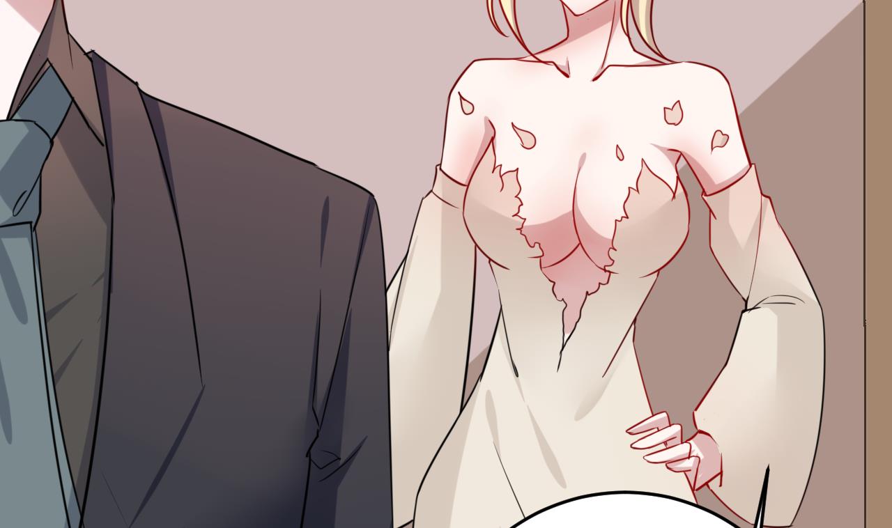 第23话 臭男人！-第23话