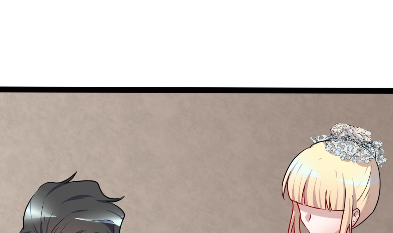 第23话 臭男人！-第23话