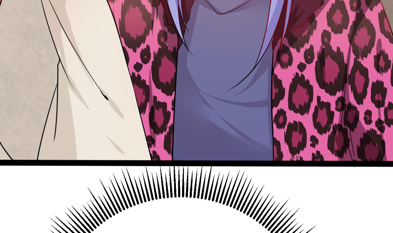 第23话 臭男人！-第23话