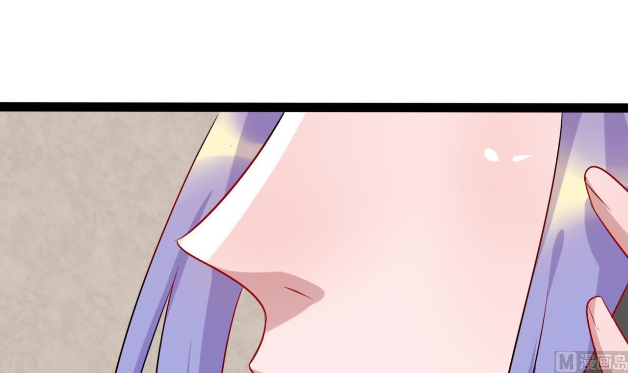 第23话 臭男人！-第23话