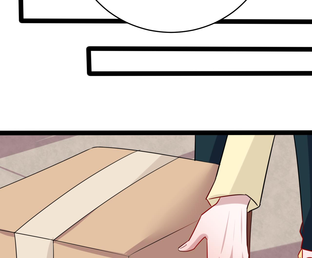 第23话 臭男人！-第23话